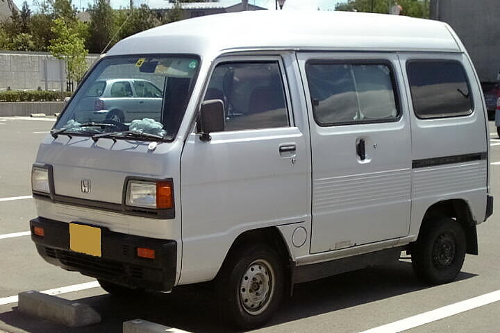 NEW! Product Collection for Honda Acty Kei Trucks and Vans